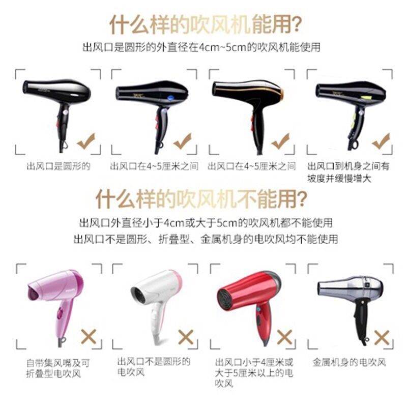 新品电吹风集风嘴造型吹直发理发干发器/酒店电吹风