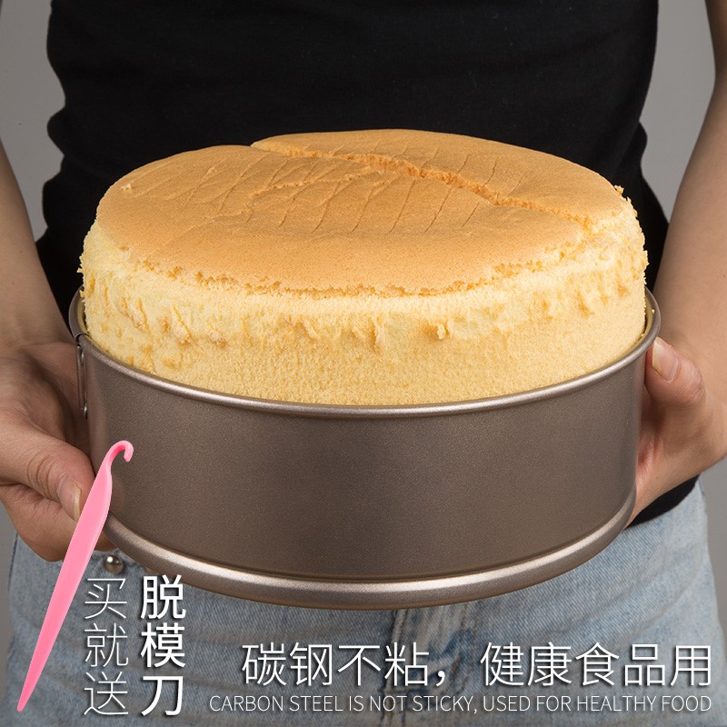新品Cakes Molds Bake Mould Round Cake Baking Pan Removable