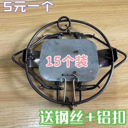 捕鼠神器老鼠夹子家用老式圆形灭鼠器强力夹全自动一窝端捉老鼠