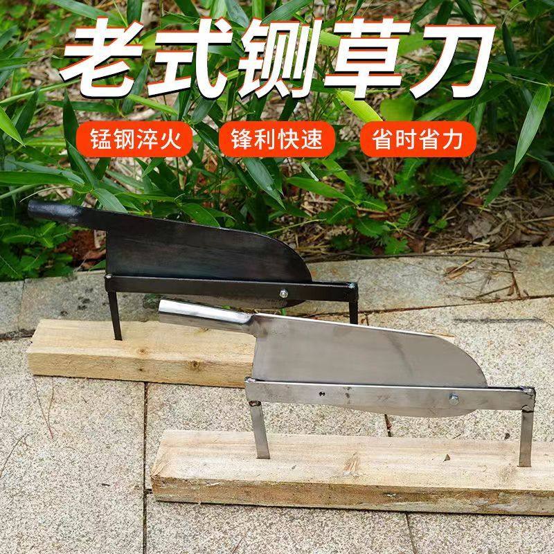 铡刀家用切草刀侧刀小型手动扎刀玉米桔秆闸刀老式锻打锰钢铡草刀