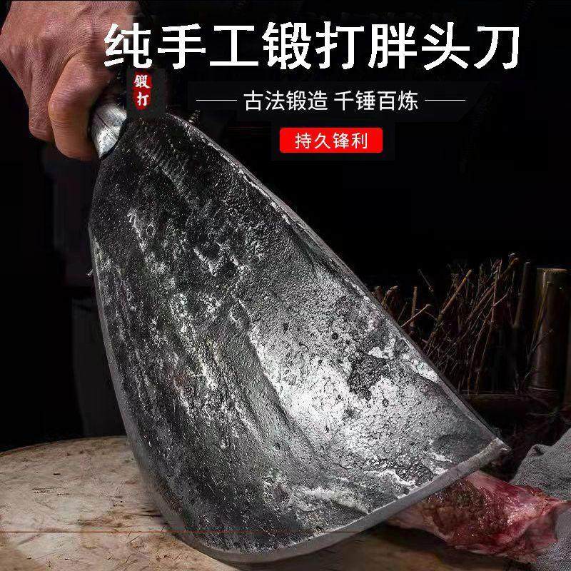 砍骨刀家用高硬度坎刀断骨刀商用重型加厚剁骨刀屠夫专用斧头砍骨