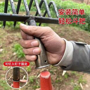 德国耙子农具搂草松土不锈钢九齿钉耙农用铁耙子除草神器挖地扒子
