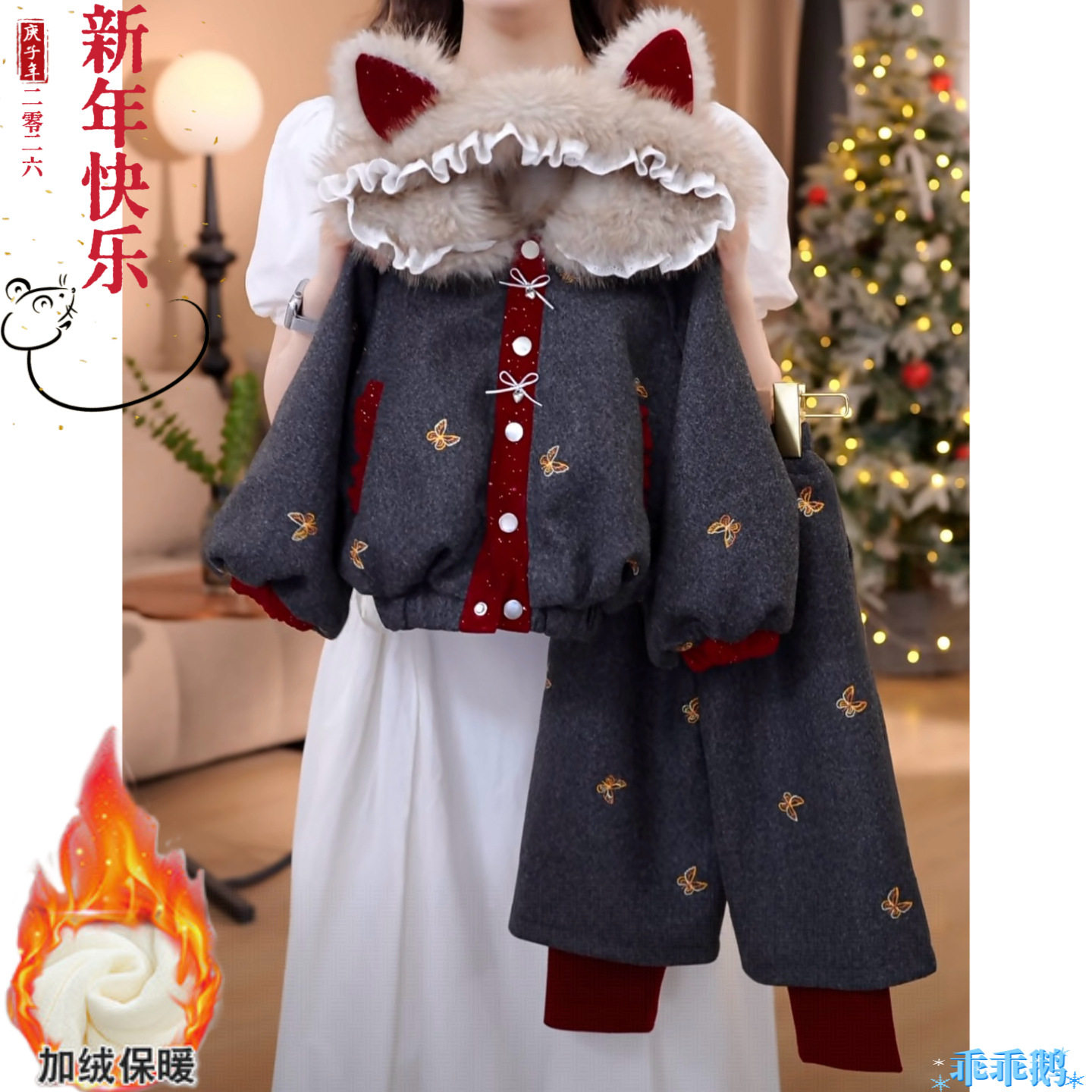 女童冬款套装2026新款儿童加绒加厚小香风毛呢外套拜年服两件套潮,童装/婴儿装/亲子装,儿童运动套装,淘宝优惠券,粉丝福利购,淘宝优惠卷