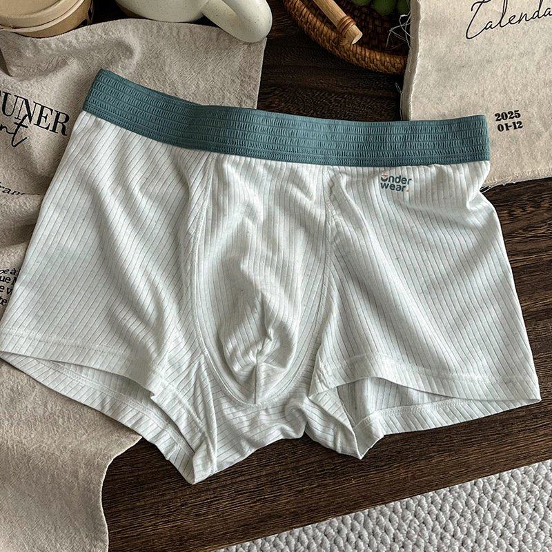 男士加大囊袋U凸象鼻螺纹四角裤 透气吸汗薄款平角内裤,女士内衣/男士内衣/家居服,男平角内裤,淘宝优惠券,粉丝福利购,淘宝优惠卷