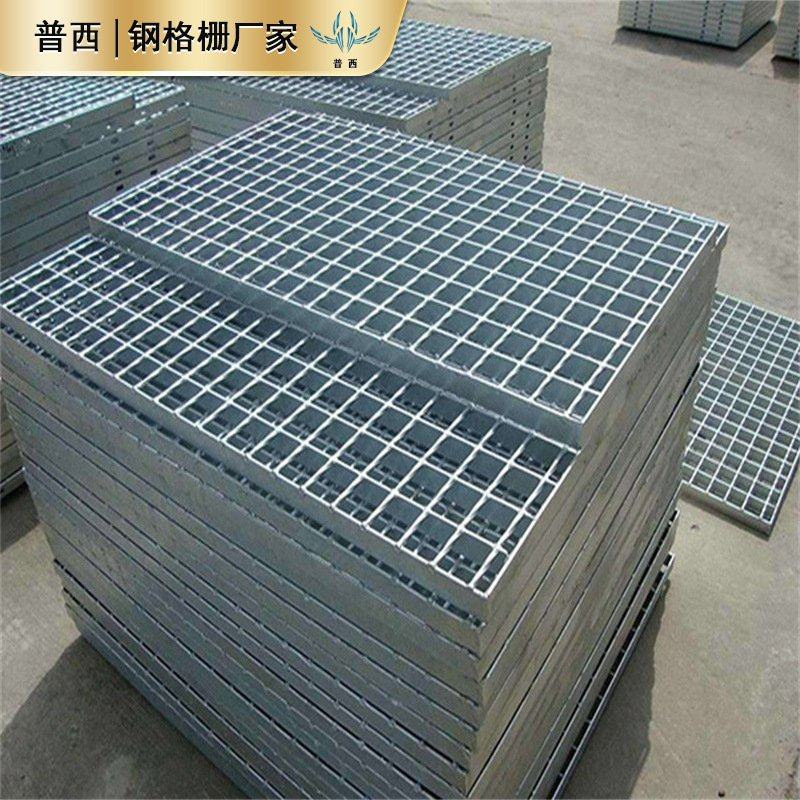 工业钢结构槽型钢格板框架 电镀热浸锯齿形钢格板,基础建材,排水沟槽/盖板,淘宝优惠券,粉丝福利购,淘宝优惠卷