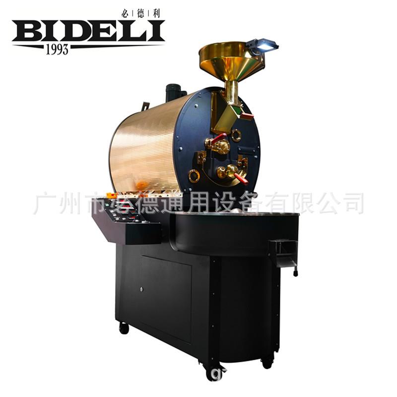 咖啡烘烘焙机 厂家直销6KG燃畜牧/养殖器械