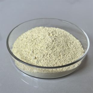 供应 氧化铈粉 CeO2 微米氧化铈粉末科研用氧化铈粉 三氧化二铈