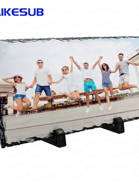 热转印石板画空白热升华石版画创意礼品摆件DIY长方形相框石版画