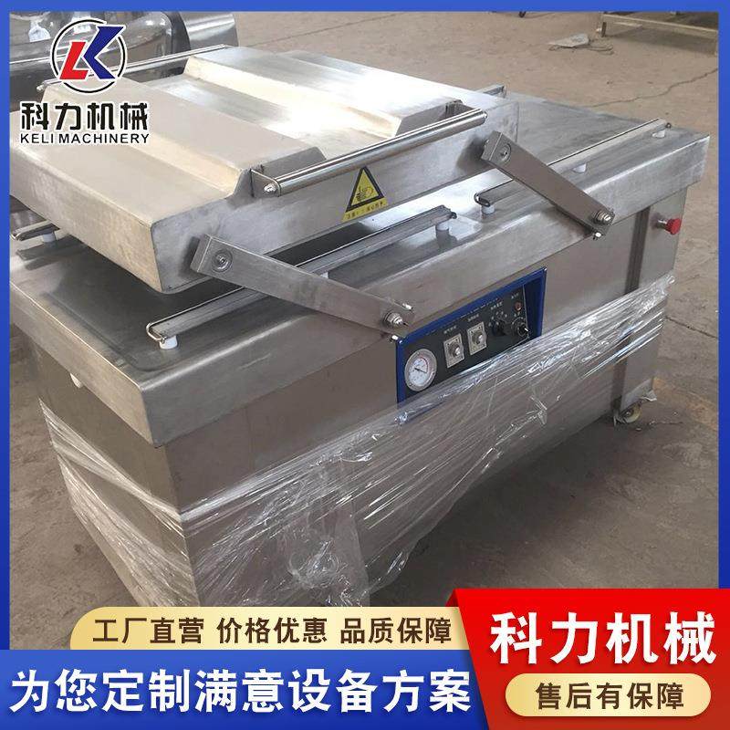 600型双室真空包装机 竹笋制品真空包装机 整鸡整鸭封口设备 现货,厨房/烹饪用具,封口机,淘宝优惠券,粉丝福利购,淘宝优惠卷