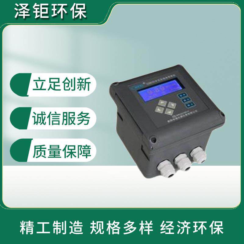 中文在线电导率仪水中电导率电导率检测仪CON5102价格电议