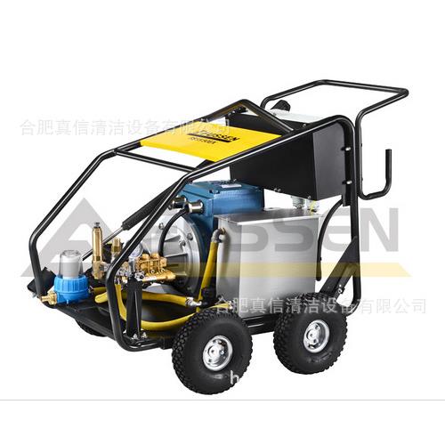 FS21/35 EX工业级防爆型高压清洗机