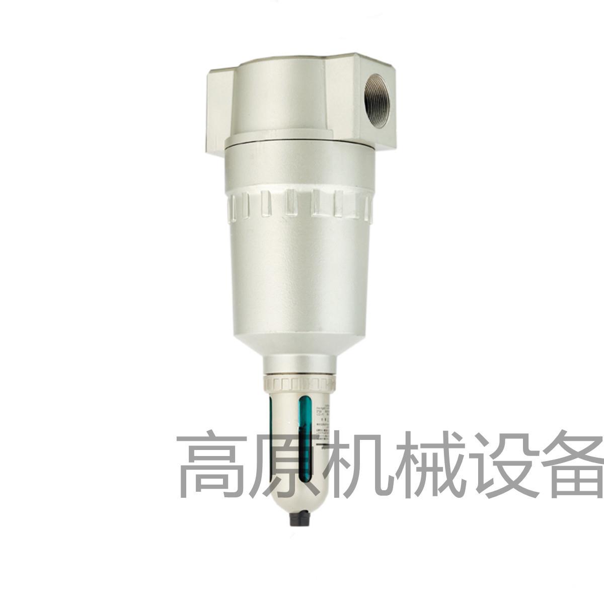 AFF350-04D AF550-10D AF650-14D主路过滤器 主路空气过滤器