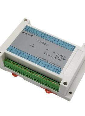 6路AI/8路DI/10路DO通讯模块 识别1路AB相编码信号0-5V/4-20mA