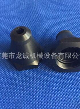 阿奇夏米尔CUT20P下喷水盖135011828 FI240下喷嘴帽 下水盖