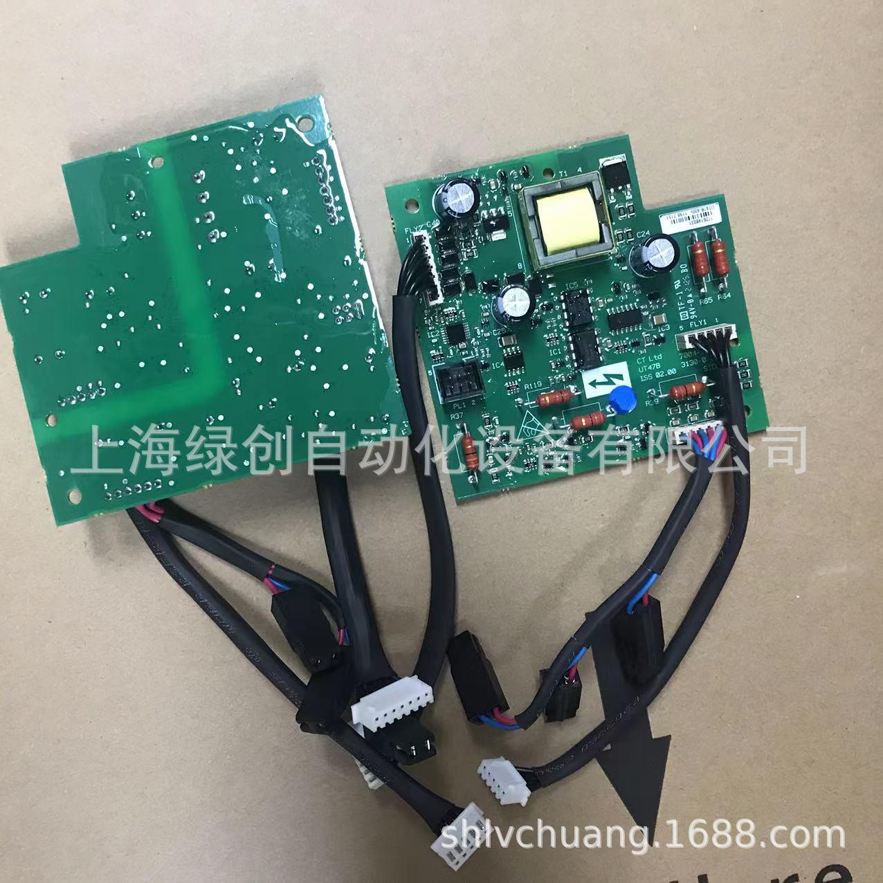 尼得科CT全新板子UT47B适用于SP4401 SP4402 SP4403销售