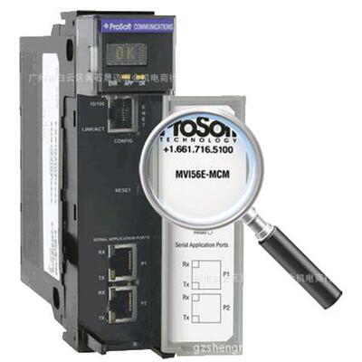 全新PROSOFT普罗索富特通信模块PLX31-EIP-ASCII