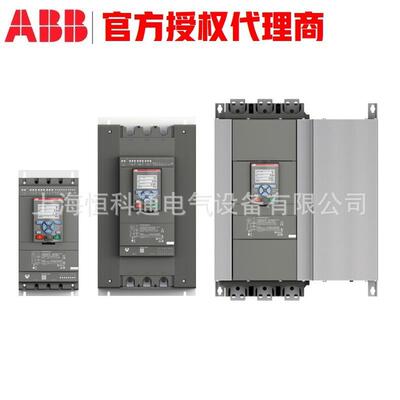 ABB PSTX软启动器 PSTX1050-600-70t1SFA898120R7000 当天发货
