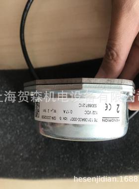 供应德国Kendrion Binder制动器7613108A00 VAR0001 配套刹车片