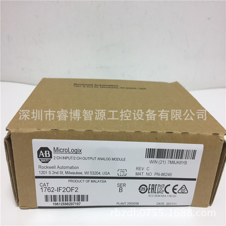 1762-IF2OF2 | 美国A-B 罗克韦尔 模块 | PLC Allen-bradley