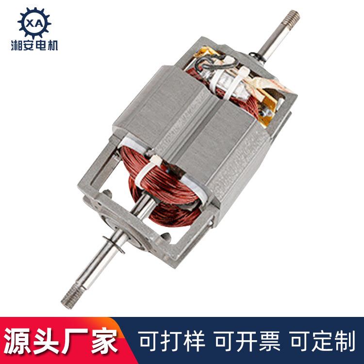 交流警报器电机 商用串激警报器微型电机马达 9825-9870厂家