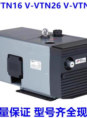 Rietschle里其乐干式旋片泵VTN41 VTN26 VTN16无油泵 一级商