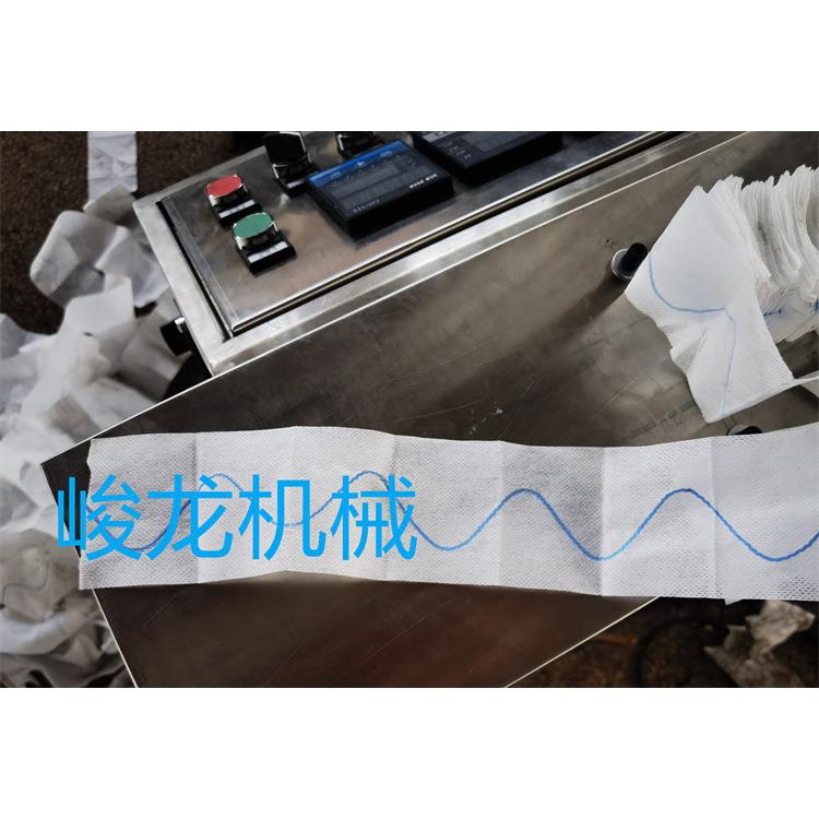 高岭土壳聚糖包扎纱布折叠机 带X光显影线 带加液烘干