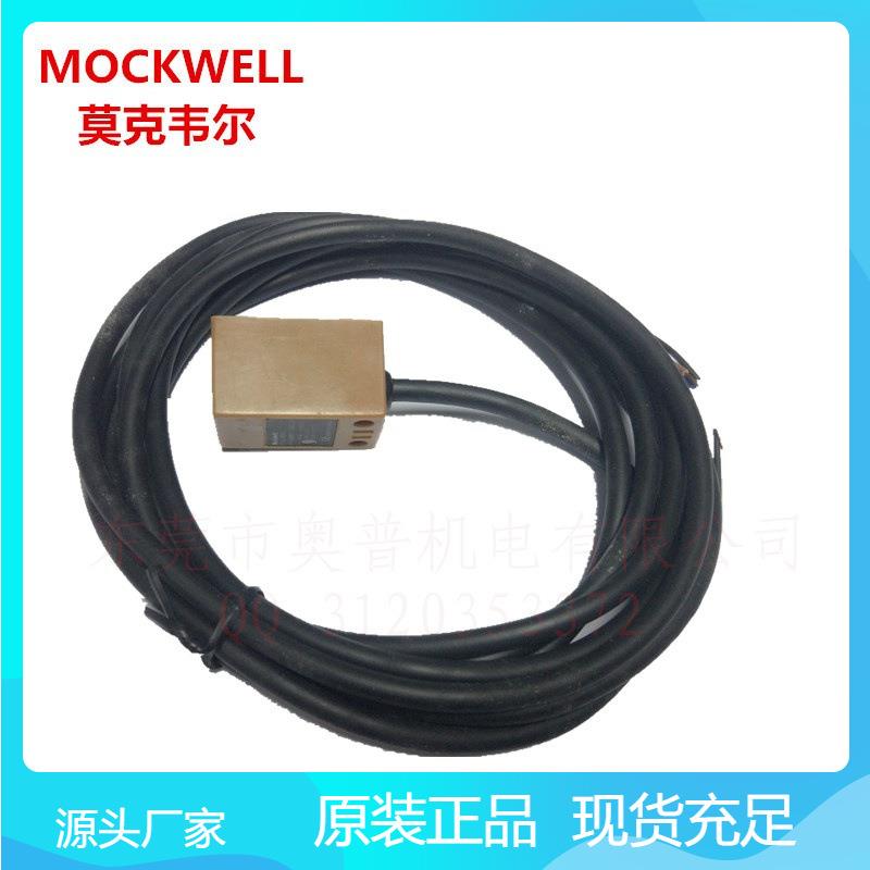 MOCKWELL【莫克韦尔】 销售接近开关传感器P3S-A5NA 原装现货