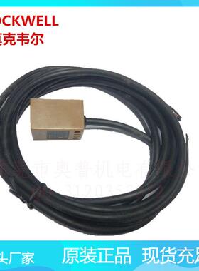 MOCKWELL【莫克韦尔】 销售接近开关传感器P3S-A5NA 原装现货