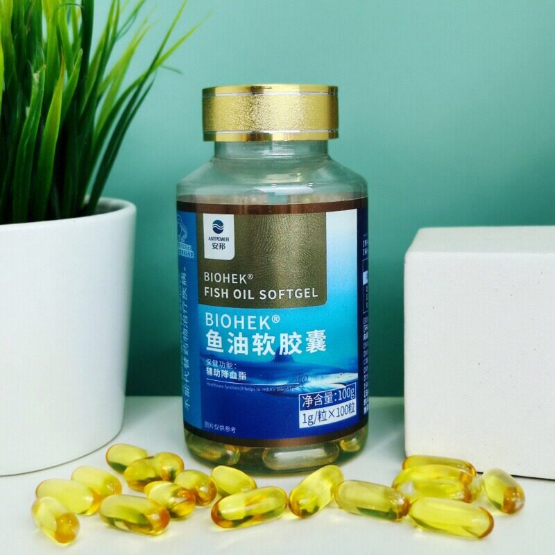 安邦鱼油中老年人鱼油磷脂正品