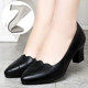 Mid Shoes Mother heel Sole 极速Work Soft Comfortable