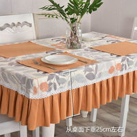 新品布艺碎花小清新好看的桌布餐桌套桌罩长方形家用饭厅茶几桌布