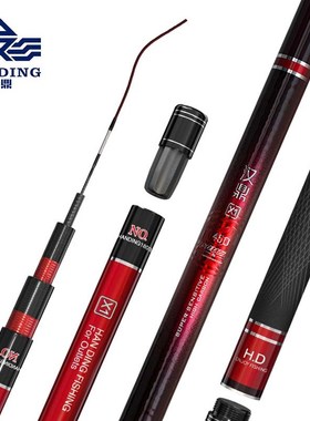 新品Handing fishing rod fishing gear X1 carbon rod 28 adjust