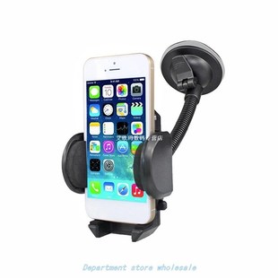 Suction Cup Car Dashboard Windshield Mount Holder With Tube