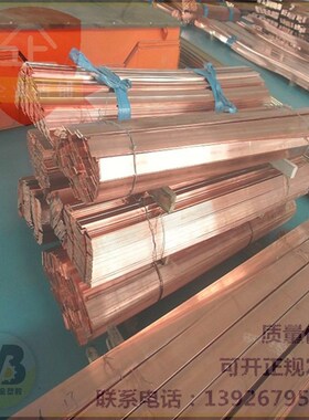 新款1060纯铝505加铝p板铝花合金板材车用防滑镁纹铝板2工定制切