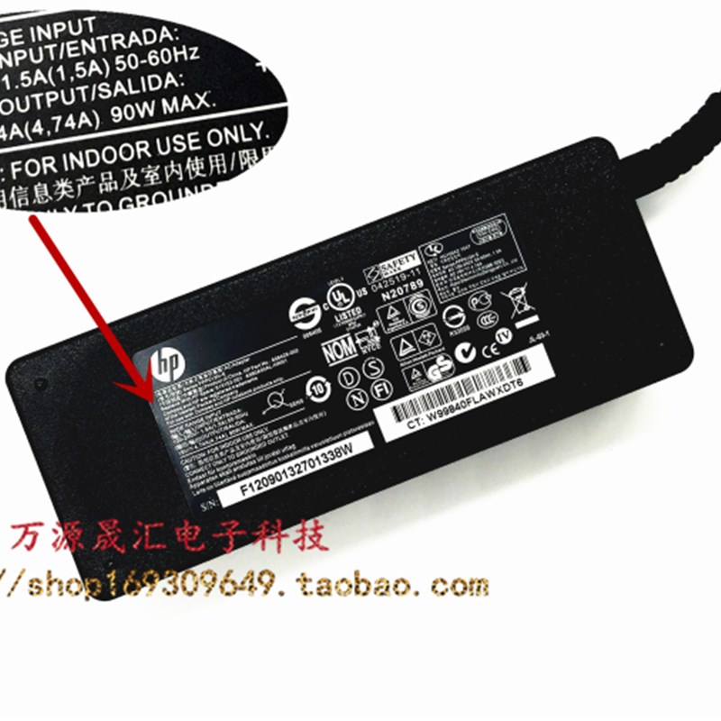 好货HP惠普6535S 2210b笔记型电脑电源配接器ProBook 4411S 4321s
