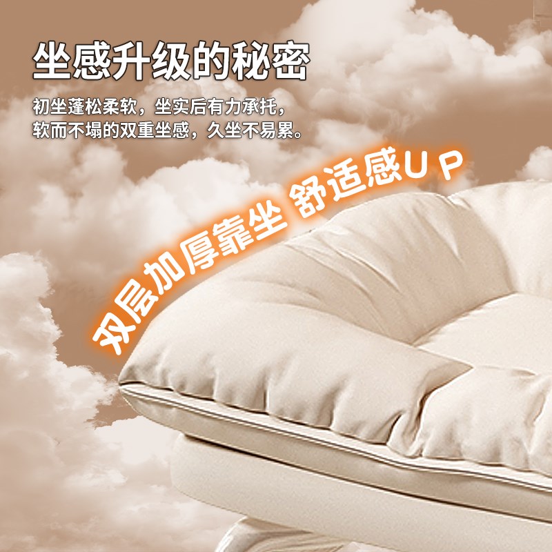 好货万向轮小凳子软座滑轮矮凳带娃儿童椅子靠背圆凳家用美缝修脚