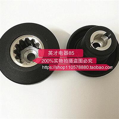 极速厂家大容量殴巴克OBK-868无渣豆浆机破壁机商用冰沙机配件蘑