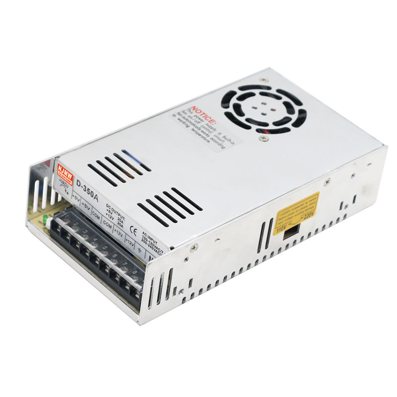 好货220转直流D-350B两路350瓦5V12V24V双组多输出双路变压器开关