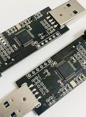 雅特力 AT32 烧录器 程式设计器仿真下载 支持线上仿真 兼容atlin