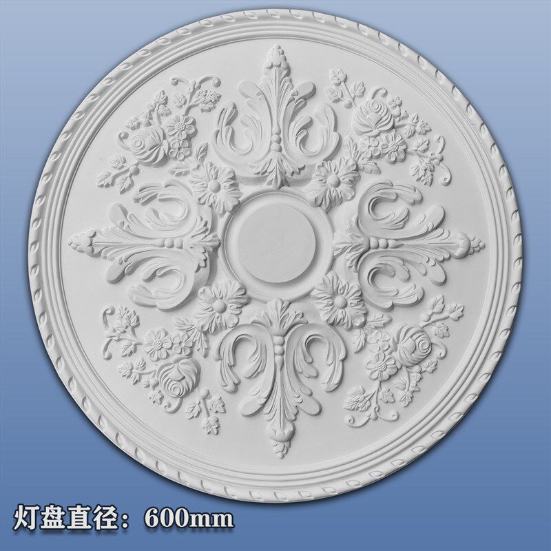 极速PU灯盘仿石膏欧式法式吸顶灯座造型灯池装饰材料灯具现代雕花