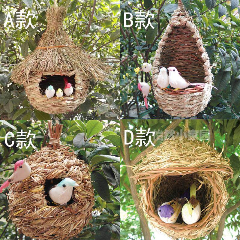 极速鸟窝鸟巢鹦鹉户外木质鸟房子保暖繁殖箱小鸟窝野外放置户外鸟