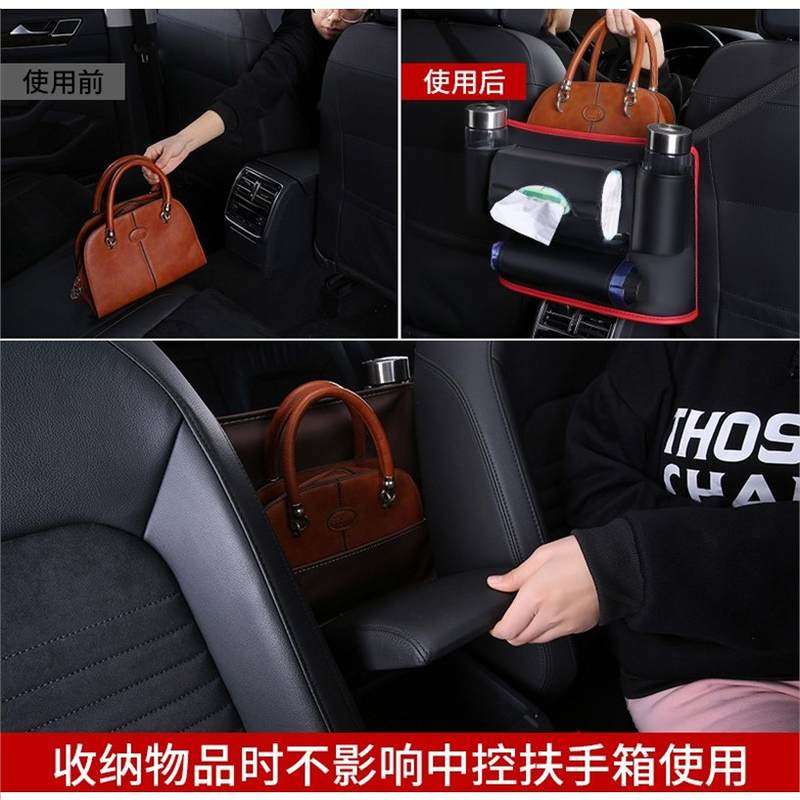 好货汽车放包神器座椅间挡板挡娃座垫间储物储蓄前后排隔离网兜包