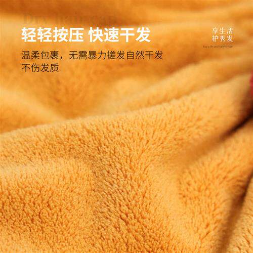 极速干发帽女超强吸水速干浴帽可爱长短发洗头擦头干发巾2021新款