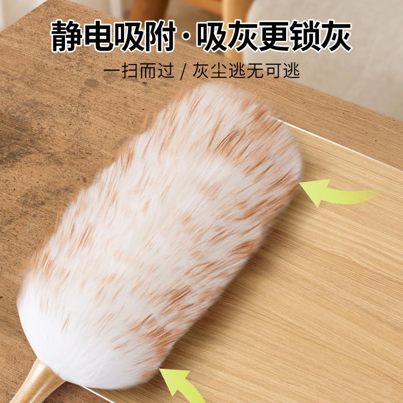 极速澳洲真羊毛鸡毛撢子除尘扫灰家用可伸缩蜘蛛网打扫神器加长防