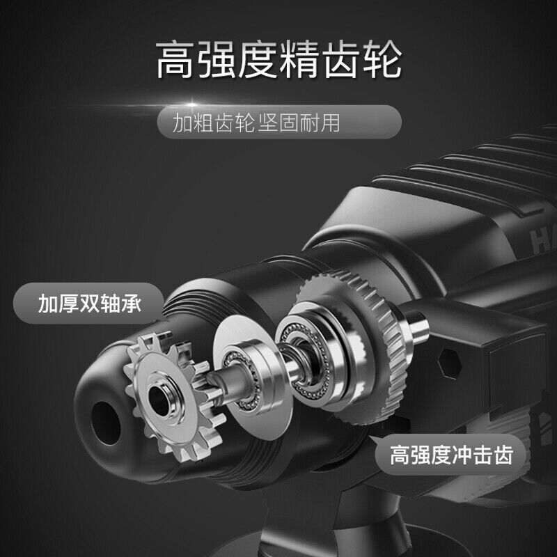 好货工蜂800W大功率工业级电锤电镐电钻三功能混凝土冲击钻家用多