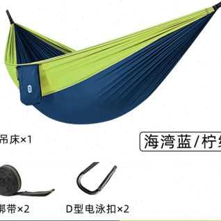极速早风户外降落伞布吊床防侧翻帆布加厚野营室内外防蚊秋千摇床