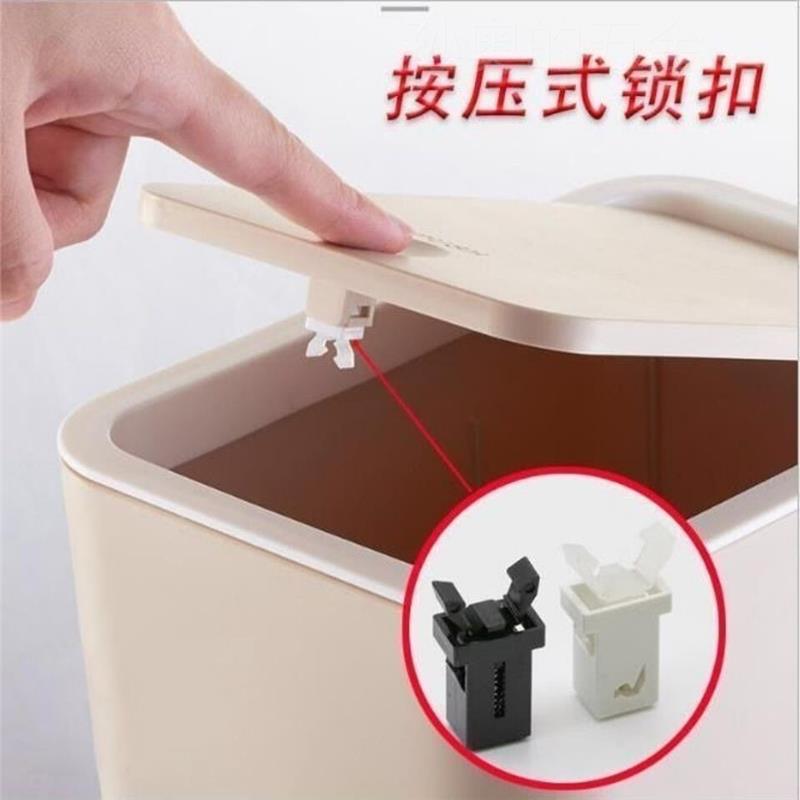 。垃圾桶开关锁扣卡扣按压式配件弹簧自锁弹盖小门锁开关10个
