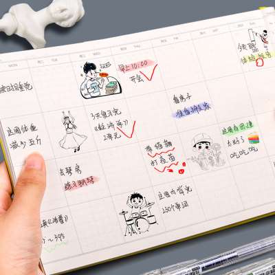 儿童暑假自律学习计划表时间管理打卡本小学生每日安排记录表本子