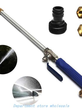 1PC Metal Water Gun High Pressure Water Gun Metal High Press