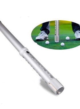 Detachable Golf Ball Picker Training Practice Equipment